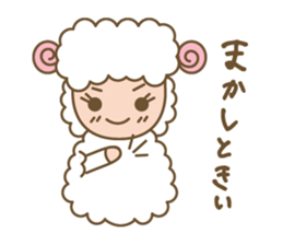 Sheep ram -chan white sticker #8040263