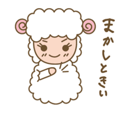 Sheep ram -chan white sticker #8040263