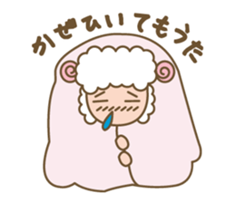 Sheep ram -chan white sticker #8040269
