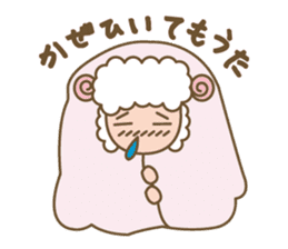 Sheep ram -chan white sticker #8040269