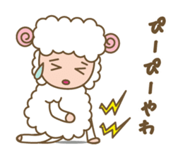 Sheep ram -chan white sticker #8040270