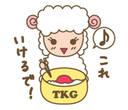 Sheep ram -chan white sticker #8040272