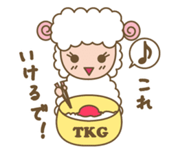 Sheep ram -chan white sticker #8040272