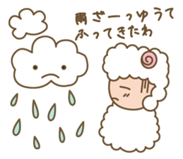 Sheep ram -chan white sticker #8040273
