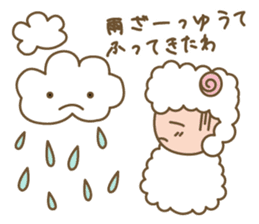 Sheep ram -chan white sticker #8040273