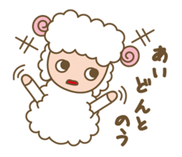 Sheep ram -chan white sticker #8040275