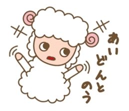 Sheep ram -chan white sticker #8040275