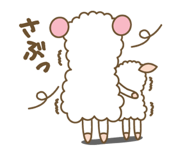 Sheep ram -chan white sticker #8040276