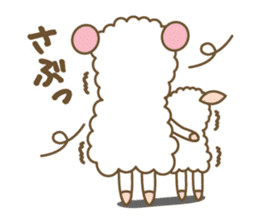 Sheep ram -chan white sticker #8040276