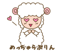 Sheep ram -chan white sticker #8040278
