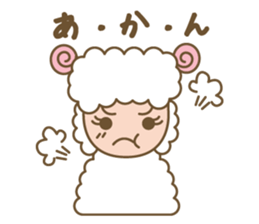 Sheep ram -chan white sticker #8040279