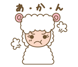 Sheep ram -chan white sticker #8040279
