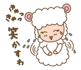 Sheep ram -chan white sticker #8040280