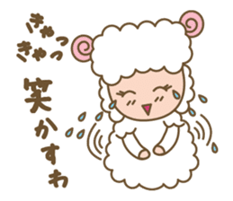 Sheep ram -chan white sticker #8040280