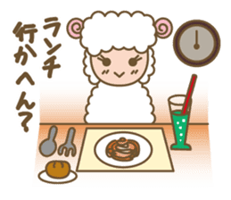 Sheep ram -chan white sticker #8040281