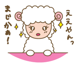 Sheep ram -chan white sticker #8040283