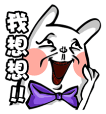 BG Rabbit (No.2) sticker #8040406