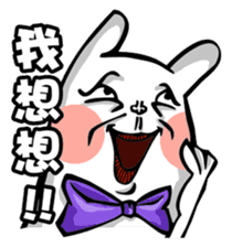 BG Rabbit (No.2) sticker #8040406