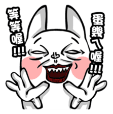 BG Rabbit (No.2) sticker #8040410