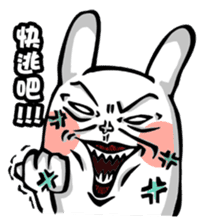 BG Rabbit (No.2) sticker #8040423