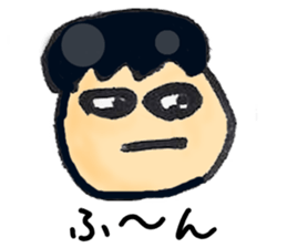 Surprised person sticker #8040444