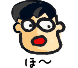 Surprised person sticker #8040446