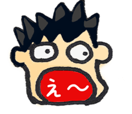 Surprised person sticker #8040447