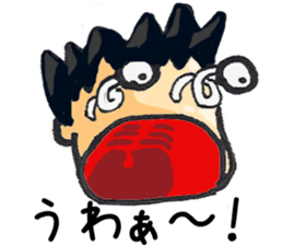 Surprised person sticker #8040449