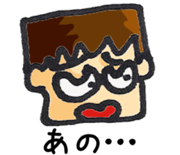 Surprised person sticker #8040455