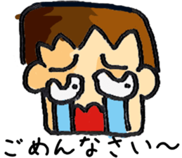 Surprised person sticker #8040456