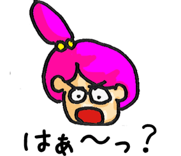 Surprised person sticker #8040461