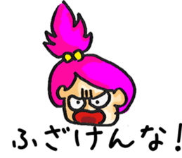 Surprised person sticker #8040462