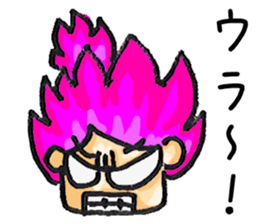 Surprised person sticker #8040463