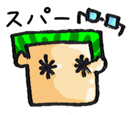 Surprised person sticker #8040468