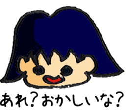 Surprised person sticker #8040470