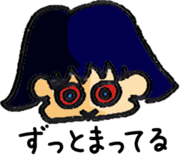 Surprised person sticker #8040471