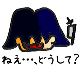 Surprised person sticker #8040473