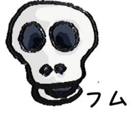 Surprised person sticker #8040474