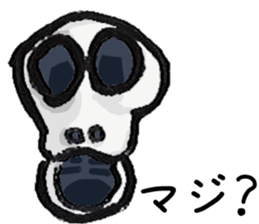 Surprised person sticker #8040475