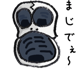 Surprised person sticker #8040477