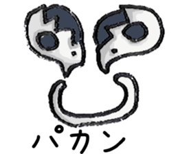 Surprised person sticker #8040478