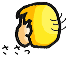 Surprised person sticker #8040481