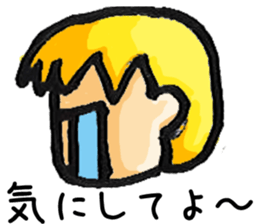 Surprised person sticker #8040483