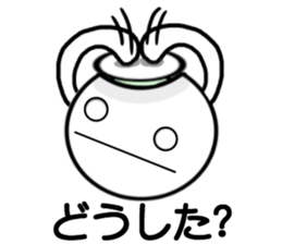 Fu&Coro sticker #8040485