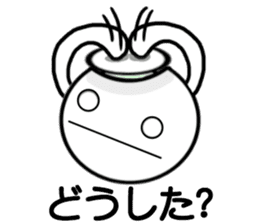 Fu&Coro sticker #8040485