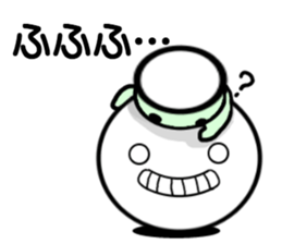 Fu&Coro sticker #8040488