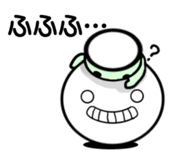 Fu&Coro sticker #8040488