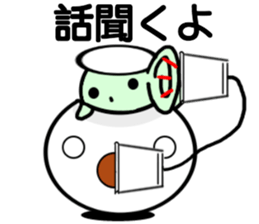 Fu&Coro sticker #8040494