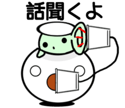 Fu&Coro sticker #8040494