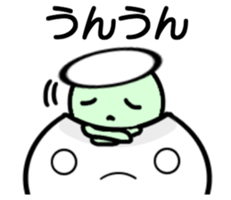 Fu&Coro sticker #8040495